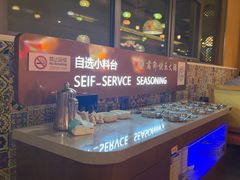 -君邦火锅(新疆大厦店)