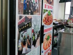 -陈伯手工鱼丸(鼓浪屿沙滩店)