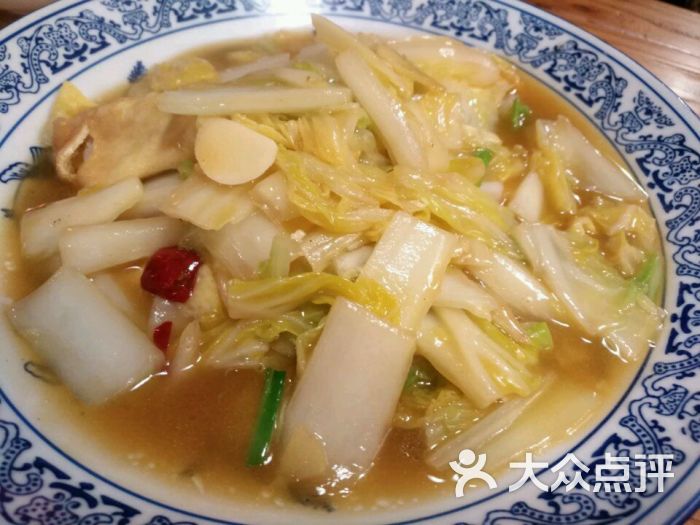 鱼食饭稻土灶馆(平江路店)大白菜烧蛋饺图片 