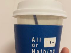 -AllorNothing横竖横咖啡(天虹店)