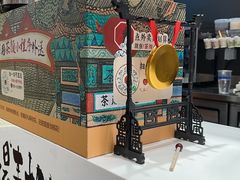 -茶颜悦色(常发广场店)