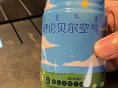 -很久以前羊肉串(南京路第一百货店)