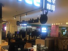 门面-luckincoffee瑞幸咖啡(顺义华联商厦店)