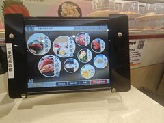 -京樽回転寿司(奥林匹克店)