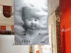 -大北照相(宋家庄店)