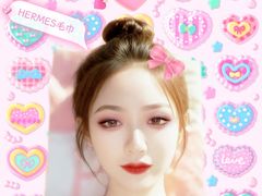 -爱马仕 HERMES(上海ifc商场店)