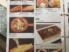 -清真餐厅·回乡麦客