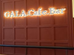 -ZAZA.CAFE.BAR
