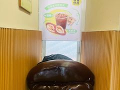 -the coffee_得咖啡(中英街店)