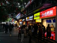 -八一路好吃街(雨田商务大厦店)