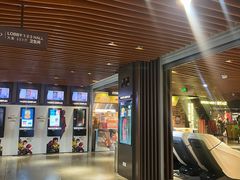 -太平洋影城(王府井店)