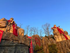 -茅山东方盐湖城景区