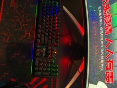 -网酷电竞馆(上地店)