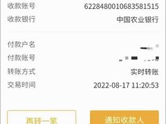-京师杏林教育科技有限公司