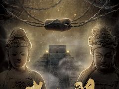 -NINES推理馆·实景侦探推理剧MIXPLAY(静安店)
