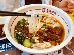 招牌红烧牛肉面-呷佬·长沙手工米粉(金沙江路店)