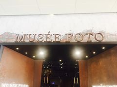 -MUSEE CAFE(保利·时光里店)