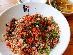 宜宾燃面-霸道川面馆(张江店)