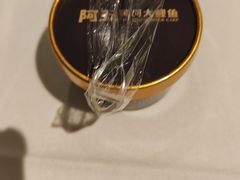 -阿五黄河大鲤鱼(海尚店)