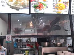 -阿狗烧麦(交通局店)