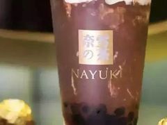 -奈雪的茶(凯德新都心店)