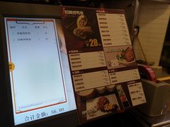 -特派卷·老北京烤鸭卷(合生汇购物中心店)