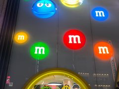 -m豆巧克力世界(上海世茂广场店)