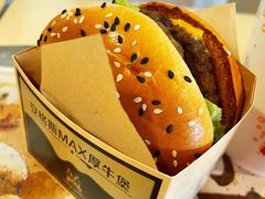 -麦当劳(军博店)