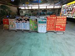 -宏八酒楼(西樵山景区店)