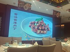 -惠丰堂饭庄·烤鸭·京味菜(翠微路店)