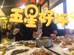 -吉布鲁牛排海鲜自助(成都大悦城店)