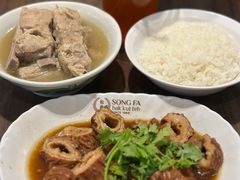-松發肉骨茶(先得坊店)