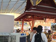 -曼谷素万那普国际机场