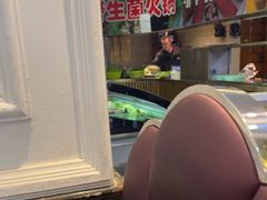 -野菌园·野生菌火锅首创第一家(关兴路总店)