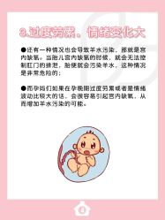 -贝欣月子中心(福清店)