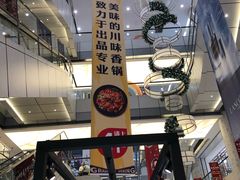 -汇德隆银隆