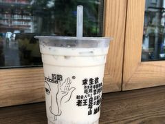 -放哈·甜醅子奶茶创造者(正宁路店)