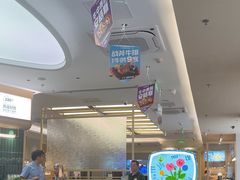 -豪客来牛排(中华城店)