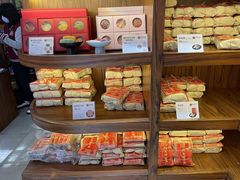 -祥禾饽饽铺·中式糕点(天津河东美福园店)
