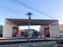 -盒马X会员店(王府井奥莱UP TOWN店)