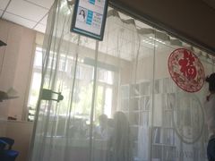 -大连市皮肤病医院