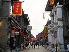 -鲜鱼口老字号美食街