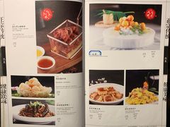 菜单-老广酒楼(樱花店)