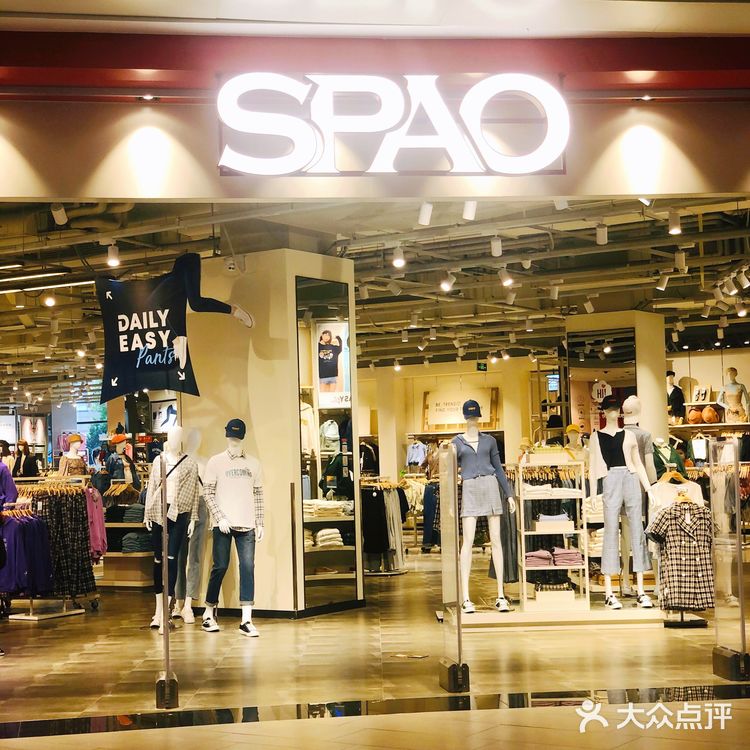 夏天美美逛商场 | 韩国快时尚品牌SPAO