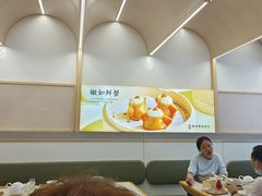-蔡澜点心·粤菜(宝安大仟里店)