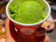 -降霜牛寿喜烧.和牛金赏Plus(501城市广场店)