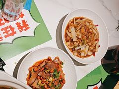 -鑫小城故事·藕汤·家常菜(台北一路总店)