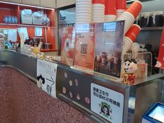 -AunteaCare姨妈热饮(琶洲店)