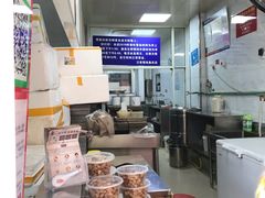 -汪家馄饨(集庆路店)