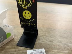 -君东记本帮面馆(天钥桥路店)